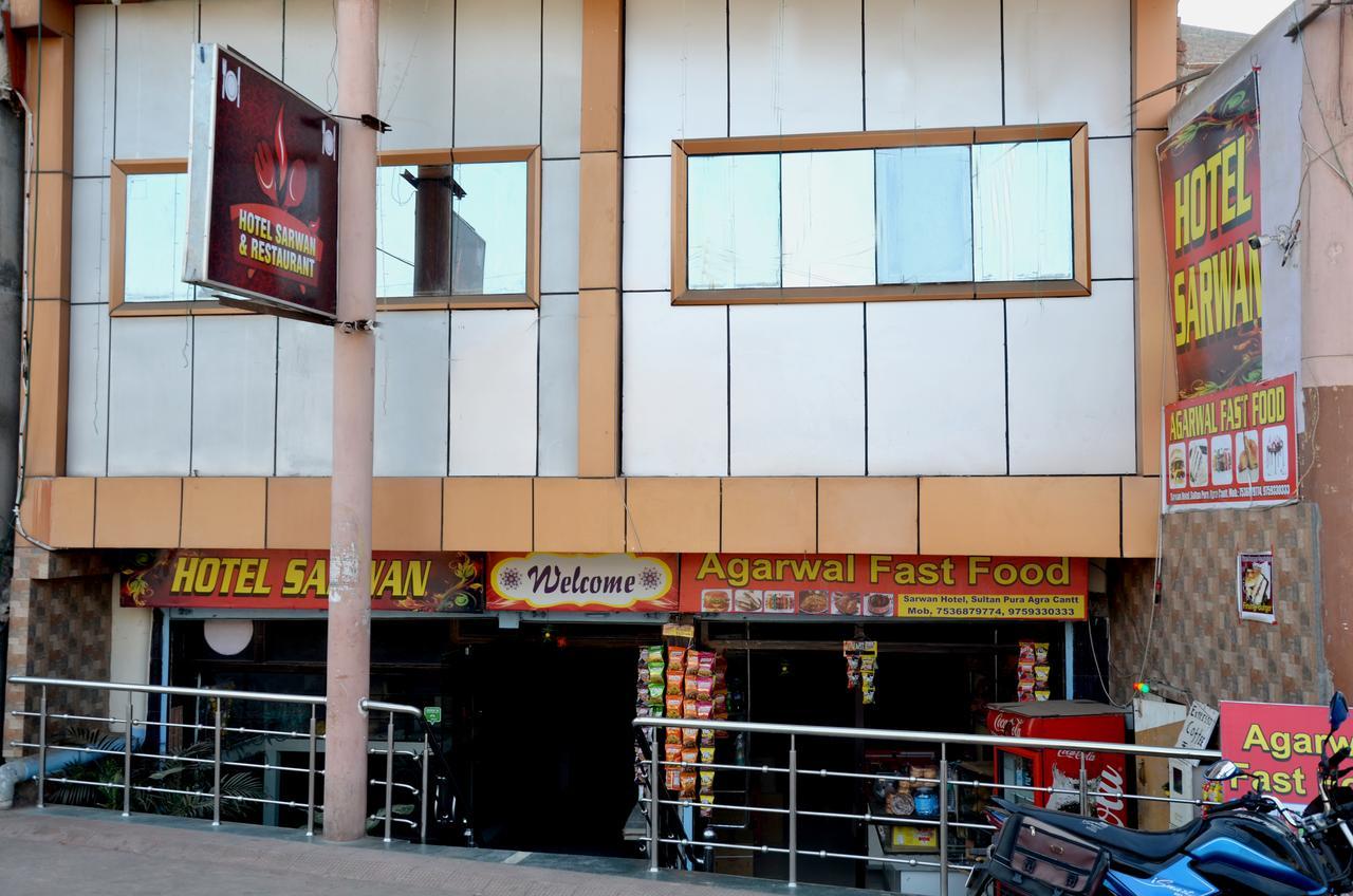 Fabhotel Sarwan Agra  Exterior photo