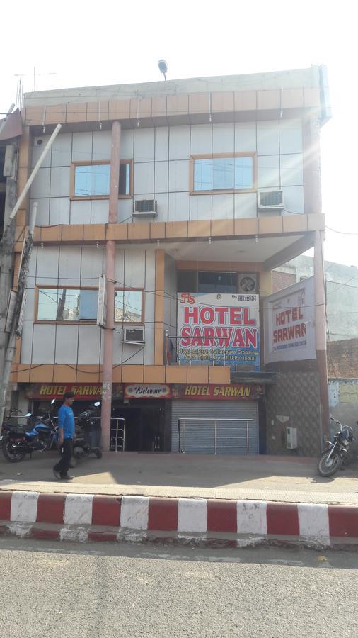 Fabhotel Sarwan Agra  Exterior photo